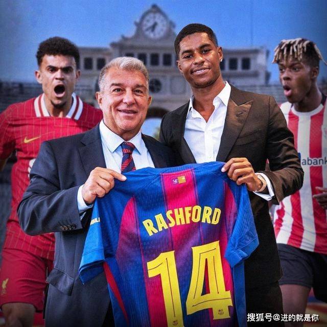 拉波尔塔：拉什福德是我最想签的那一个